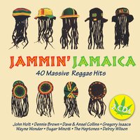 Monkey Spanner (Re-rec) - Dave Barker, Ansel Collins, Dave & Ansel Collins