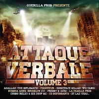 Stand Up - Ghostface Killah, Sealy, Sealy, Ghostface Killah, Big Mon, Cok