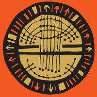 Shanty Song (feat. Muskox) (Reprise) - Bruce Peninsula, Muskox