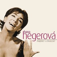 Čerešne - Hana Hegerova, Jaroslav Filip, Milan Lasica