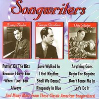 Oh, Lady Be Good! - Artie Shaw & His Orchestra