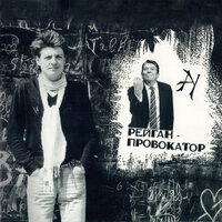 Автоматические удовлетворители