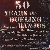 Ballad of Ned Clampett - Lester Flatt, Lester Flatt's Nashville Grass, The Nashville Grass