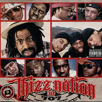 Dre Dio - Mac Dre, Mac Mall, E-40