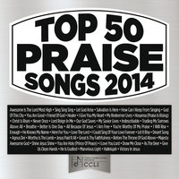 Above All - Maranatha! Music