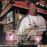 Keep My Name Out Yo Mouth - Big Pokey, Mike