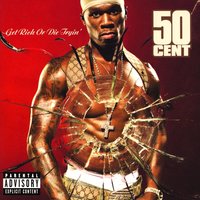 Like My Style - 50 Cent, Tony Yayo