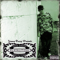 Doin It Wrong - Playalitical, Bizzy Bone