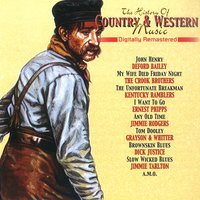 Any Old Time - Jimmie Rodgers, Rodgers, Jimmie