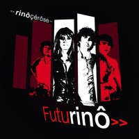 Where You From? - Rinôçérôse, Mark Gardener