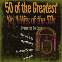 All I Have To Do Is Dream (1958) - The Everly Brothers