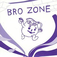 Hot Boyz - Casiotone For The Painfully Alone, Dear Nora