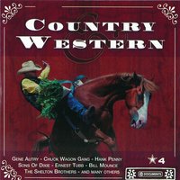 You Are My Suhshine - Gene Autry