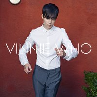The Wiggle - Vinnie Who, Rune Borup