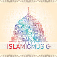 Ohibbuka Rabbee - Maher Zain