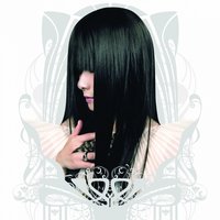 Me & Mary - Asobi Seksu