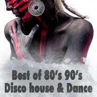 Хамелеон кармы - The Eighties Electric Band, Мечтатели ночей в стиле диско, Disko Chemical Sound System