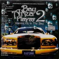 Ready Made Niggaz - Black C, Spice 1, Que