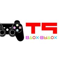 Кто-то развел мосты - T9