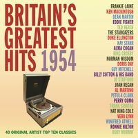Little Things Mean a Lot - Kitty Kallen, Ronnie Scott, The Dizzy Reece Quartet
