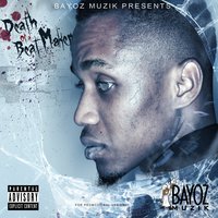 Lemme Get Dat - Bayoz Muzik, Waka Flocka Flame, Giggs