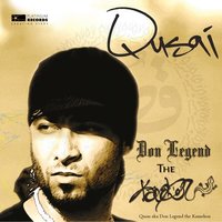 Party People - Qusai, Karl Wolf