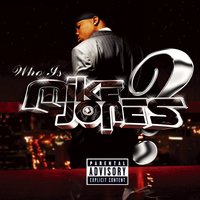 Laws Patrolling [Screwed & Chopped] - Mike Jones, DJ Michael Watts, CJ
