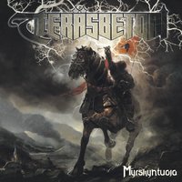 Paha sanoo - Teräsbetoni