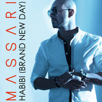 Shisha - Massari, French Montana