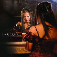 Абунае - Gaitana