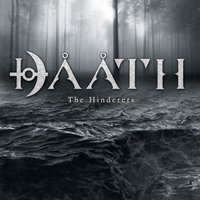 Dååth
