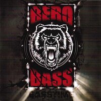 Blick Richtung Sonne - Bero Bass, Xatar, Shivan Perwer