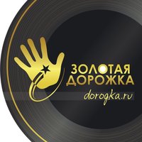 Так начинается зима - Дмитрий Даль