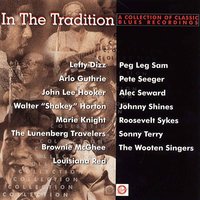 The Bourgeois Blues - Pete Seeger, Arlo Guthrie