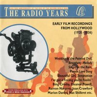 Alone - Аарон Копленд, Allan Jones, Kitty Carlisle