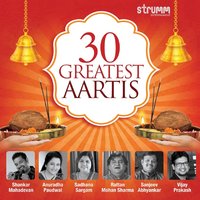 Jai Jagdish Hare - Vishnu Aarti - Shankar Mahadevan