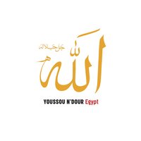 Shukran Bamba - Youssou N'Dour