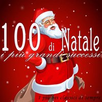 Santa Claus Is Comin' to Town - The Beach Boys