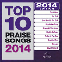 Mighty To Save - Gateway Worship
