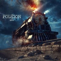 Не успел - Poligon