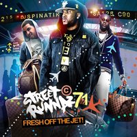 Squad Car - Gucci Mane, OG Boo Dirty, Big Bank Black