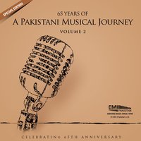 Neend Aati Nahin - Junoon