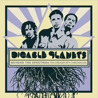 Dedicated - Digable Planets