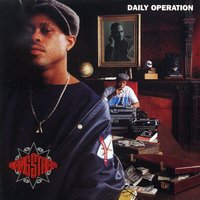 No Shame In My Game - Gang Starr