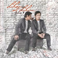 Katulad Ng Iba - Gloc-9, Zia Quizon