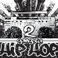 Window Shopper - 50 Cent, Mase