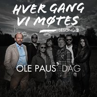 Nerven i min sang - Marion Ravn