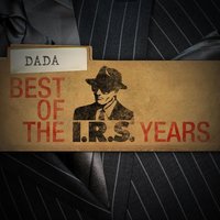 Real Soon - Dada