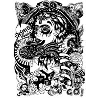 Go - Grimes, Blood Diamonds
