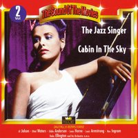 Ain't It the Truth (Ver. 2) - Lena Horne